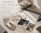 想いが伝わる、あなたらしいロゴをデザインします 「イメージが曖昧でも大丈夫」「想いを整理して形にする」 イメージ2
