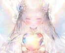 貴方の恋愛♥天使から導かれるメッセージお伝えします 恋愛総合〜出会い・片想い・複雑恋愛～1人悩まずお話ください イメージ4