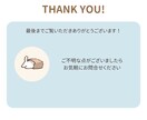 ショート動画計10分の字幕・テロップを作成します AI×人のチェックで、見やすい字幕に仕上げます！ イメージ3