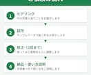GAS×生成AIで業務自動化ツールを作ります 非エンジニア目線で、現場がその日から使える形に仕上げます イメージ5