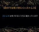 60分集中❗️トークルームでお話し聴きます 遠慮せず、何でも言いたいこと言ってください イメージ2