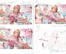 現役のイラスト講師が添削、アドバイスいたします イラスト上達したい人へ！プロがお悩み解決のお手伝いいたします イメージ2