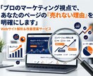 AIも活用！noteやココナラの集客相談に乗ります 初心者歓迎！売れる文章の書き方や商品作りの壁打ちに イメージ5
