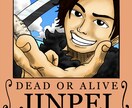 主にONE PIECE風に似顔絵を描いてます 主人公になれるチャンス！ONE PIECE好きにはたまらない イメージ1