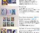 あなたのお悩みにカウンセリングします ～あなたの心に寄り添うタロットのお医者さん～ イメージ4