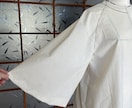 形にしたい洋服のパターン（型紙）をお作り致します あなたのイメージを形にする喜びをお手伝いします イメージ6