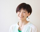 あの人わけわかんない！職場のお悩み解決します ♪生年月日でわかるあの人のトリセツ☆悩みを手放しましょう！ イメージ1