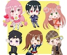 もちもちで可愛い！ミニキャラ描きます 限定5名様まで！2000円から イメージ7