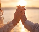 2026年の恋愛・結婚運を丁寧に占います 2026年、あなたが愛され幸せな結婚へ進む流れを読み解きます イメージ4