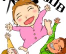 イラストをお描きします データとしイラストを送ります。どんなご要望もお答えします。 イメージ2