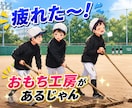6本4,000円ショート動画作ります 切り抜き長編動画もO.K. Vtuber様、個人配信者も！ イメージ6