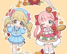 かわいいちびキャラ制作します キュートでポップなイラスト アイコン グッズ等に イメージ1