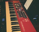 キーボード、シンセサイザーの演奏ノウハウ教えます アンサンブルにおける音作りやアレンジの悩みを解決いたします！ イメージ1