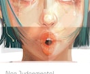 デジタルアート作品、描きます 人をモデルとしたイラストです。AIは使用しません。 イメージ2