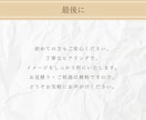 飲食店様・サロン様向け　バナー作成します 温かみと清潔感、お店の魅力を伝えるバナー作成 イメージ8