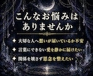 大切な人へ最深愛の思念転写を静かに届けます 言葉では届かない。連絡できない。それでも伝えたい方へ イメージ2