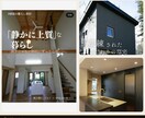 売上・集客に繋がるInstagramを作ります 集客導線にフォーカスしたアカウント運用を実施 イメージ9