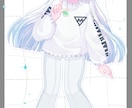 商用利用OK◎ イラスト/アイコン制作いたします SNSアイコン・配信・ 動画などに使用できます！ イメージ5