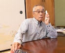 どんな些細な事でも大丈夫！なんでもお話し聞きます 話聞いて～。はい！なんでも聞きます！ イメージ9