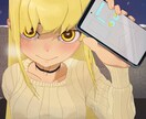 線にこだわったSNS用アイコンつくります 陰にこだわった線画が得意です！ イメージ2