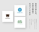 選べるスタイル☾1秒で虜にするロゴを作ります ★10月までの特別価格★AIデータ込★修正無制限★商用利用 イメージ1