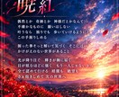 作詞｜曲先／詞先どちらも対応しています 商用利用可｜権利譲渡可｜提供実績あり イメージ3
