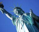 アメリカ生活...多方面に渡りお手伝いします 米在住25年以上、翻訳プロ経験５年以上。何でもご相談下さい！ イメージ1