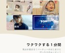 ダンスホールを使って、ポップなムービー制作します 最短3日のスピード納品！BGM変更やアレンジにも対応！ イメージ3