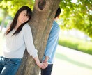 男性限定！！１分でもOK！恋の悩みをききます 【恋愛コンサルタント】直伝のテクニック全部お伝えします イメージ7
