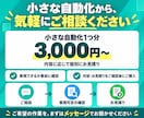 Google業務の面倒な作業をGASで自動化します スプシ・Gmail・PDF・通知の手作業を3,000円〜 イメージ4