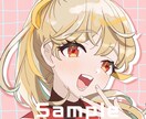 先着5名様限定¥2,500 〜♡イラスト制作します あなた専用のアイコン制作致します！ イメージ1