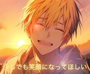 愚痴・悩み・不安・不眠・恋愛、優しく受け止めます 雑談でもどんなことでも大丈夫！心がほどけるような時間を！ イメージ7