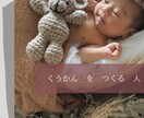 SNS用、広告・インスタ投稿用画像をお作り致します 男女問わずお洒落で目を引くデザインを作成します イメージ2