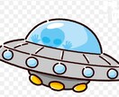 ジャンル問わず、どのような話しでもお聞きします 普段の生活/下ネタ/UFO/芸能ゴシップ/性癖/エロ等 イメージ5