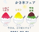 Canvaで目を引くインスタ投稿画像を制作します カフェ・飲食店など、おしゃれで伝わるデザインを制作します イメージ3