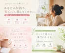話すだけで心が軽くなる時間を作ります 否定せず最後までしっかり聞きます。 イメージ1