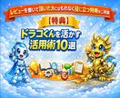 失敗続きの人へ放置するだけの稼ぎ方教えます 頑張り方を変えない限り、結果は変わりません。 イメージ10