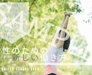 手軽にお洒落なデザインを作成します WEBチラシ宣伝バナー結婚式など幅広く対応します。 イメージ4