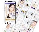 スマホ込み！Studioでポップなサイト制作します 子ども向け・ポップな世界観が得意！惹きつけ迷わせない情報設計 イメージ6