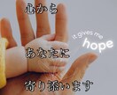 あなたの子育ての悩み、私が聞きます 学童保育で働いる経験と2人の息子を育てた経験から寄り添います イメージ5