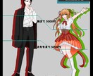 TRPGやゲームの立ち絵描きます 10代から30代の男女が得意です！ イメージ2