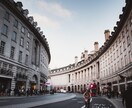 海外への転職、海外移住の相談受け付けます 国内外での勤務経験者がアドバイスします。 イメージ3
