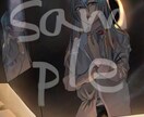 MVイラスト、同人誌表紙など！お描きします 可愛らしさミステリアス絵が得意です。どんなご依頼でも大歓迎！ イメージ1