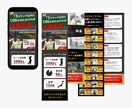 WEBサイト制作いたします 初めての方でも安心、丁寧にご対応します。 イメージ5