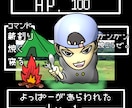 ドラクエ風のSNSアイコン描きます 個性的なオリジナルイラストはお任せ下さい☆ イメージ3
