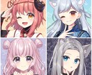 商用利用可！魅力的なおめめ✨アイコンを作成します かわいらしく鮮やかなイラスト☆男性キャラもOK！ イメージ4