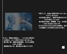 子育て・教育の悩みにそっと寄り添います 元教育カウンセラー兼、有資格コーチが丁寧にサポート イメージ3