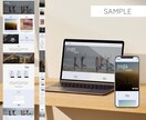 STUDIOで完全オリジナルHP・LP制作します ノーコードだから自分でラクラク更新！月額０円で登録可能 イメージ4