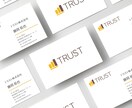 プロが名刺デザイン▶︎お届けまで1度で全て承ります 入稿作業不要！プロの名刺が、ココで頼めば指定場所に届きます！ イメージ3