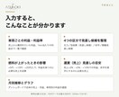 運送業の車両採算と運賃をExcelで見える化します 運送会社の車両別利益と、燃料高騰時の必要売上が分かります イメージ2